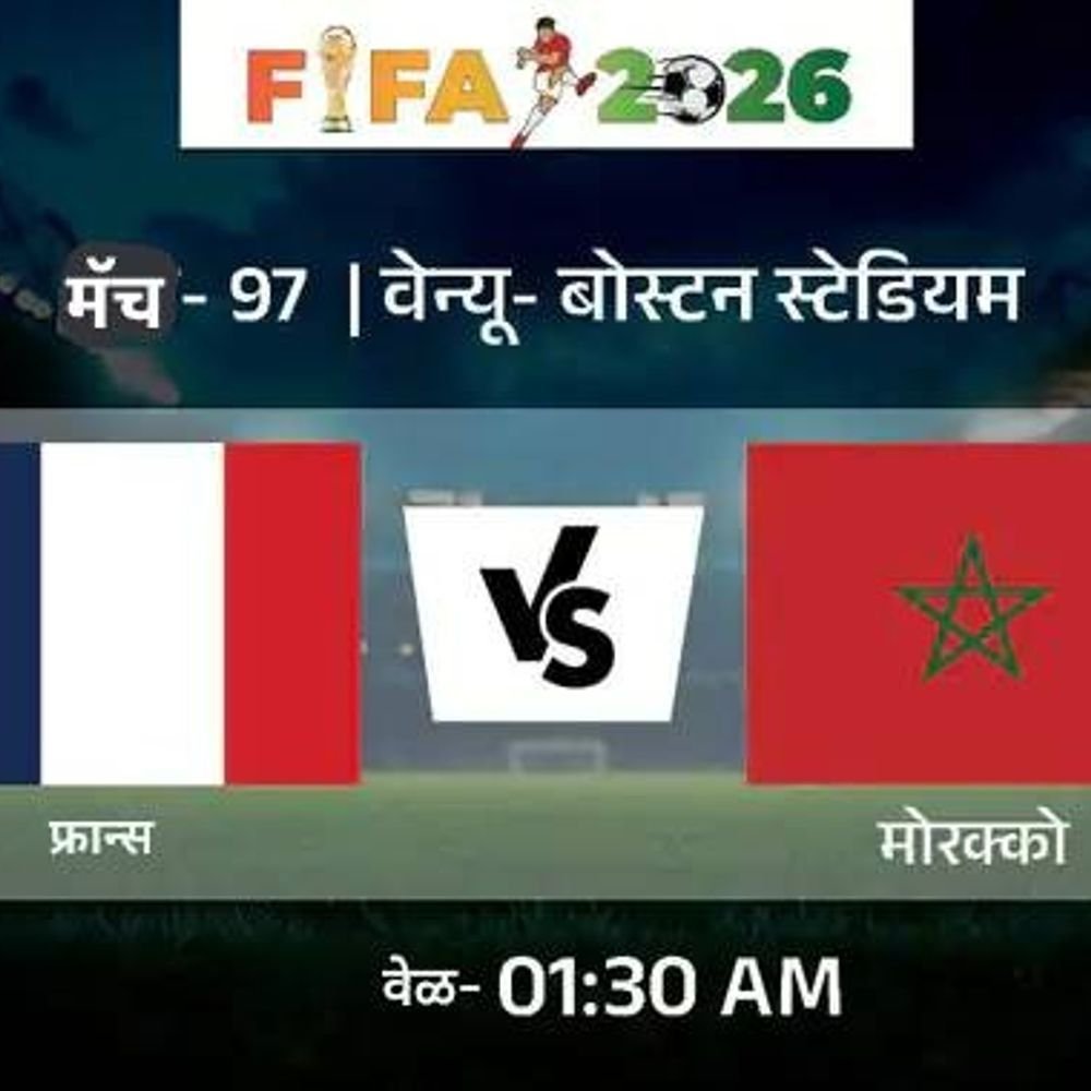 एमबाप्पेला मेस्सीच्या पुढे जाण्याची संधी:फ्रान्सच्या स्ट्रायकरने वर्ल्ड कपमध्ये 7 गोल केले आहेत; क्वार्टरफायनलमध्ये मोरोक्कोशी सामना