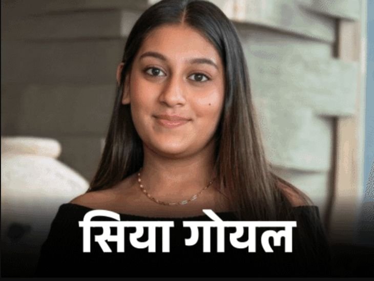लोहगडवरील हत्या प्रकरणात खळबळजनक खुलासा:14 जूनलाही झाला होता केतनला दरीत ढकलण्याचा प्रयत्न! वडिलांचे गंभीर आरोप