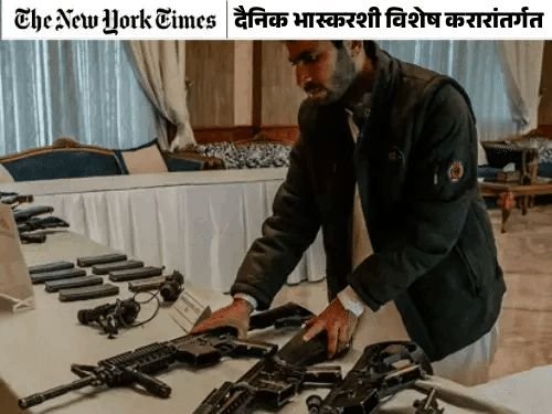 बलुचच्या हल्ल्यांमुळे यूएस-पाक मायनिंग प्रकल्प संकटात:किंमत ₹64000 कोटी; 4 महिन्यांपूर्वी 500 लढाऊंनी 58 लोकांची हत्या केली होती