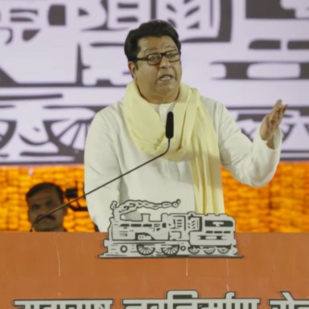 महापुरुषांकडे जातीतून पाहू नका:इन्स्टाग्राममधून बाहेर पडा, राज ठाकरे यांचे तरुणांना आवाहन; 'महाराष्ट्र नेक्स्ट' वेबसाईट अर्पण