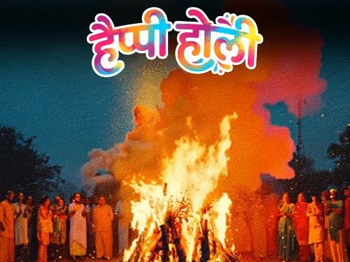 होलिका दहन 2 मार्च रोजी, मुहूर्त संध्याकाळी 6 पासून:जाणून घ्या होळीचा सोपा पूजन विधी; परंपरेनुसार, संध्याकाळी सूर्य मावळताना होळीची पूजा करावी