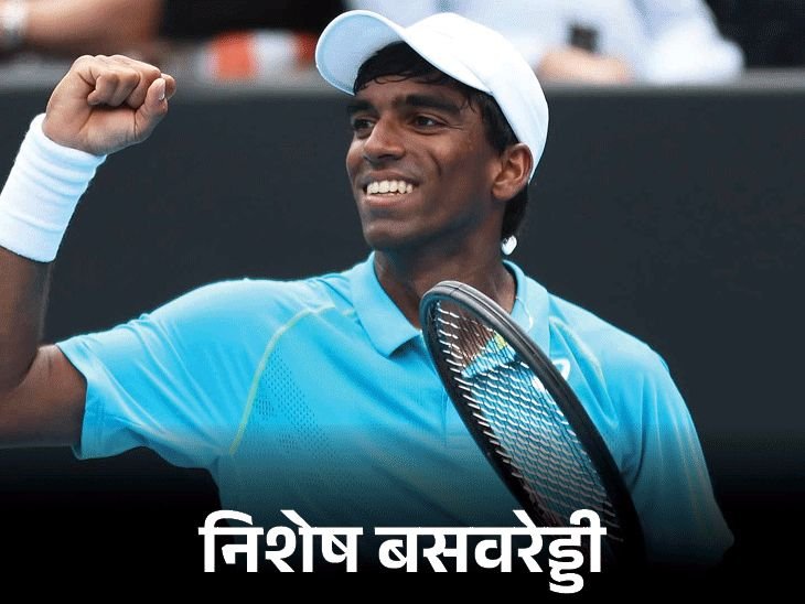 फ्रेंच ओपन- भारतीय वंशाच्या बसवरेड्डीला वाइल्ड कार्ड:माजी विजेता वावरिंकालाही थेट प्रवेश मिळाला, 24 मेपासून स्पर्धा सुरू होईल