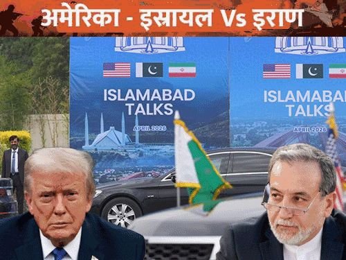 ट्रम्प म्हणाले- इराणमध्ये निर्णय कोण घेत आहे हे स्पष्ट नाही:अमेरिकन अधिकाऱ्यांचा पाकिस्तान दौरा रद्द केला, पण युद्ध सुरू करणार नाहीत