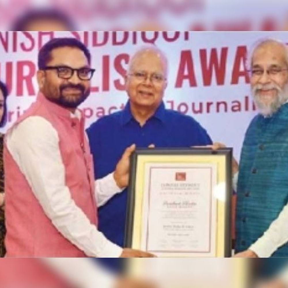 दैनिक भास्करच्या अवधेश आकोदिया यांना दानिश सिद्दीकी स्मृती पुरस्कार:राजस्थानात ‘आमदार निधी’तील भ्रष्टाचार उघडकीस आणला