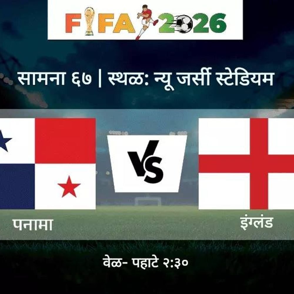 मेस्सी - रोनाल्डो आज रात्री मैदानात उतरणार:अर्जेंटिनाचा जॉर्डनशी, पोर्तुगालचा कोलंबियाशी सामना; ग्रुप स्टेजचा शेवटचा दिवस