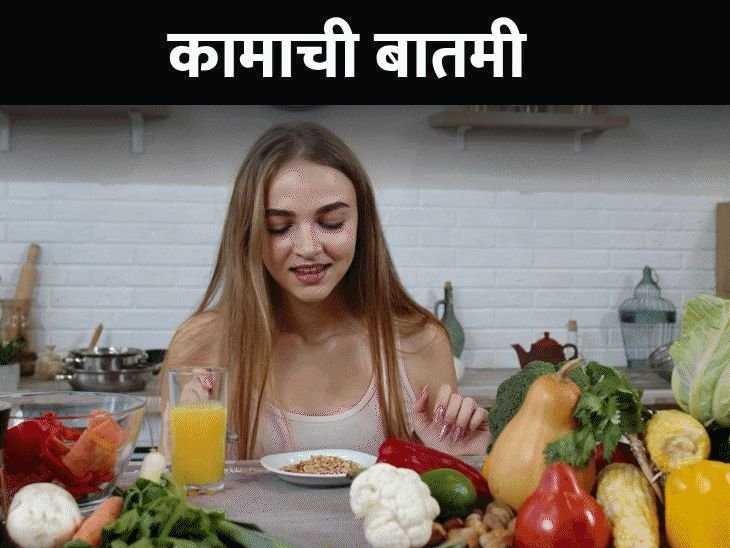 या पदार्थांमध्ये सर्वाधिक अँटिऑक्सिडंट्स:रोगप्रतिकारशक्ती वाढवतात, निरोगी हृदयासाठी आवश्यक; आहारात कसे समाविष्ट करावे ते जाणून घ्या