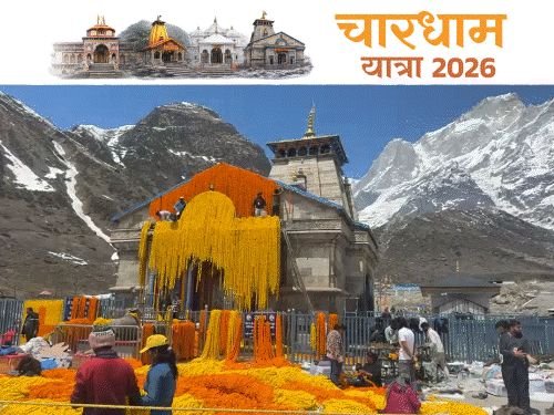 चारधाम यात्रा दुसरा दिवस- बाबा केदारची डोली गौरीकुंडला पोहोचली:51 क्विंटल फुलांनी सजवले जात आहे धाम, 20 लाख लोकांनी नोंदणी केली