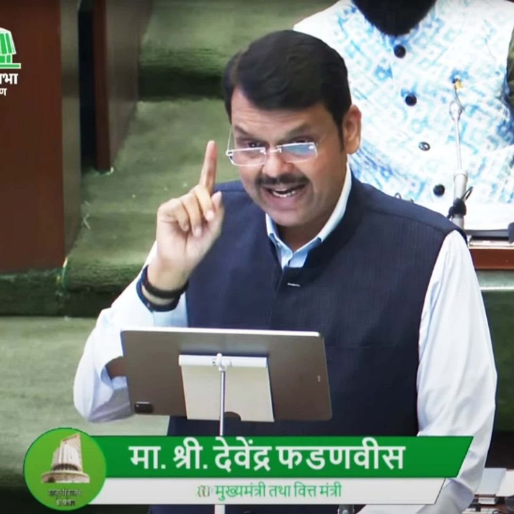 आज सादर होणार राज्याचा अर्थसंकल्प:फडणवीस दुसऱ्यांदा सादर करणार बजेट; शेतकरी, लाडक्या बहिणींचे बजेटकडे विशेष लक्ष