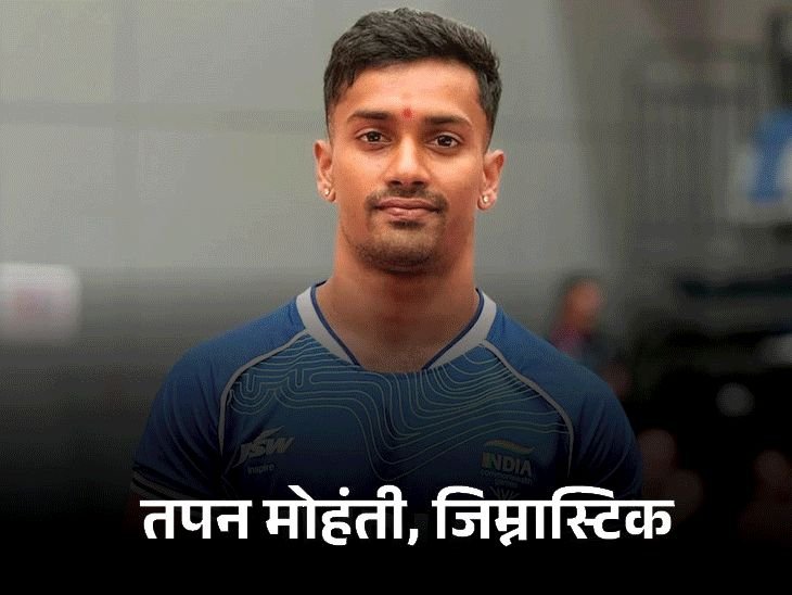 राष्ट्रकुल खेळांचा दुसरा दिवस:सुवर्णपदकासाठी 14 स्पर्धा होतील, भारतीय खेळाडू 5 खेळांत उतरतील; पॅरा पॉवरलिफ्टिंगमध्ये जास्त अपेक्षा