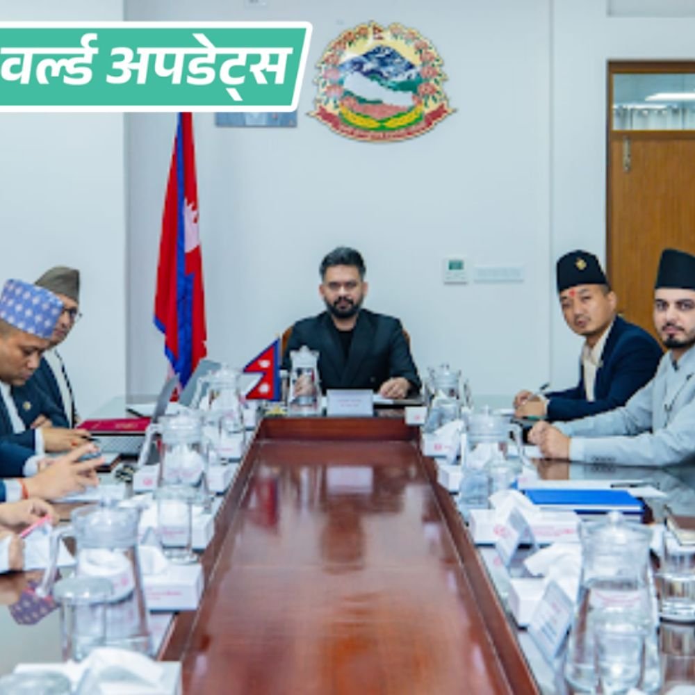 वर्ल्ड अपडेट्स:इंधन संकटाचा सामना करण्यासाठी नेपाळमध्ये 2 दिवसांची सुट्टी, कामाचे तासही बदलले