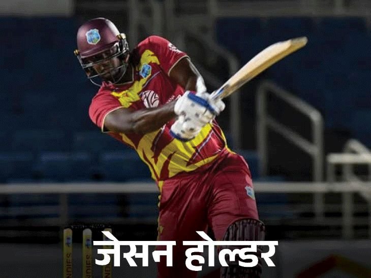 वेस्टइंडीजने श्रीलंकेला 5 गडी राखून हरवले, मालिका जिंकली:जोसेफने 5 बळी घेतले, होल्डरने 5 चेंडूत 21 धावा केल्या