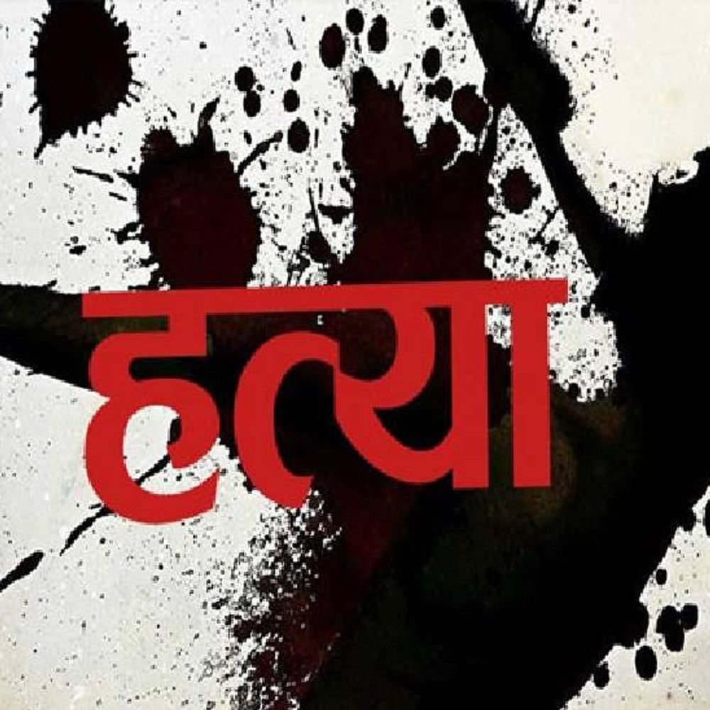 सांगली हादरली:अनैतिक संबंधातून काढला पतीचा काटा, झोपेतच मृत्यू झाल्याचा बनाव करणाऱ्या पत्नीसह प्रियकरास अटक