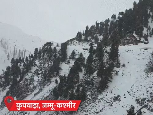 एमपी-यूपी आणि राजस्थानमध्ये तापमान 40°C वर पोहोचले, उष्णतेच्या लाटेचा इशारा:दिल्ली-पंजाबमध्ये 40 किमी प्रतितास वेगाने धुळीचे वादळ येईल, जम्मू-काश्मीरमधील कुपवाडा येथे बर्फवृष्टी