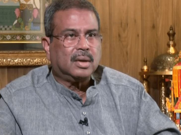 धर्मेंद्र प्रधान म्हणाले- कॉकरोच जनता पार्टी दहशतवाद्यांची B टीम:नीट पेपरफुटी प्रकरणी शिक्षणमंत्र्यांच्या राजीनाम्याची मागणी केली होती