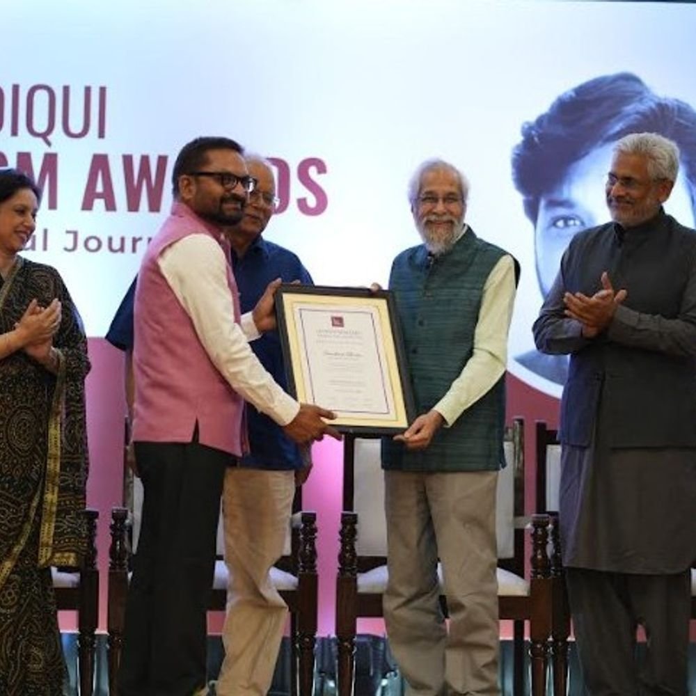 दैनिक भास्करचे अवधेश आकोदिया यांना दानिश सिद्दीकी मेमोरियल अवॉर्ड:‘आमदार निधी’तील भ्रष्टाचार उघड केला होता, 27 मार्च रोजी रामनाथ गोयंका पुरस्कारही मिळाला