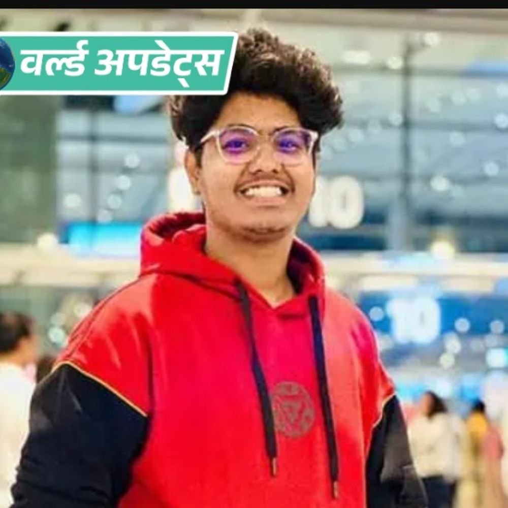 वर्ल्ड अपडेट्स:फिनलंडमध्ये हैदराबादच्या विद्यार्थ्याचा मृतदेह सापडला, 2 महिन्यांपासून बेपत्ता होता; पोलिसांनी सांगितले - हत्येचे पुरावे नाहीत