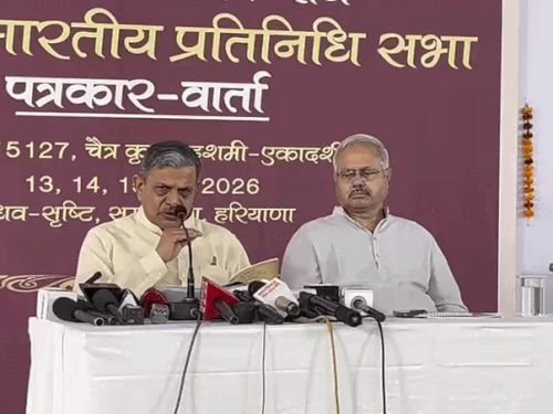 दत्तात्रेय होसबळे म्हणाले- इराण युद्धावर भारताची भूमिका योग्य:पानिपतमध्ये म्हणाले- भाजपने RSS ची विचारधारा स्वीकारली, इतरांनी दरवाजे बंद केले