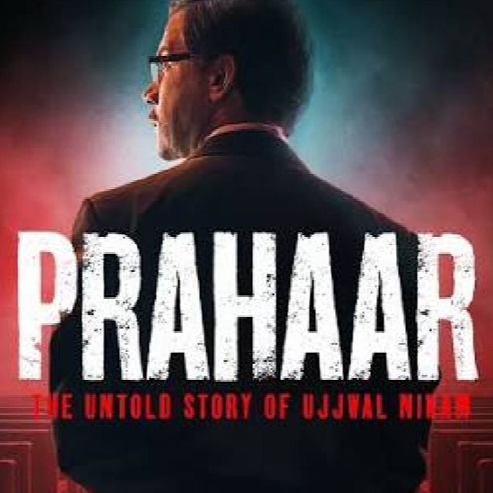 26/11 च्या न्यायालयीन लढ्याची झलक:‘प्रहार : द उज्ज्वल निकम स्टोरी’चा टीझर प्रदर्शित