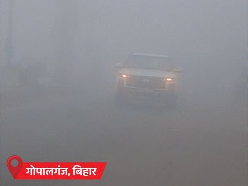 उत्तराखंडमधील 7 शहरांमध्ये पारा -10°Cच्या खाली:हिमाचलमध्ये पाऊस-बर्फवृष्टीचा इशारा, यूपीमध्ये तापमान 3°C पर्यंत वाढेल