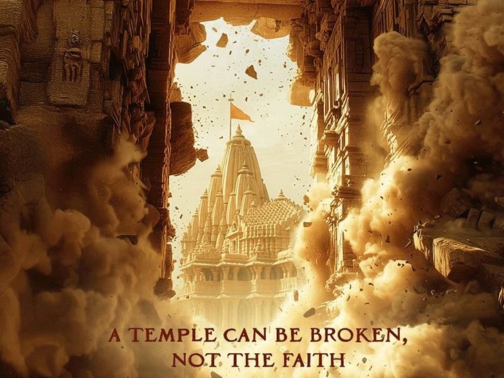 2 दिग्गज चित्रपट निर्माते संजय लीला भन्साली-केतन मेहता एकत्र आले:'जय सोमनाथ' चित्रपटाची घोषणा; इसवी सन 1025-1026 च्या ऐतिहासिक घटनेवर आधारित चित्रपट