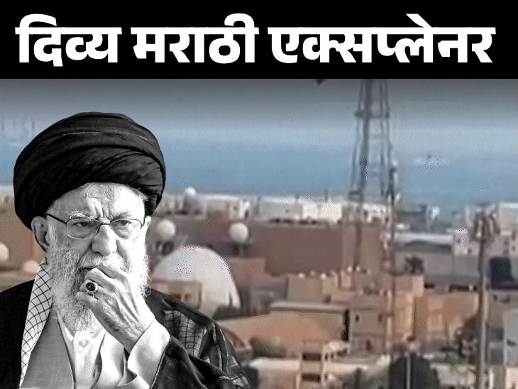 खामेनींच्या मृत्यूनंतर पुढे काय?:नवीन सुप्रीम लीडर कोण बनेल, ट्रम्प इराणमध्ये सत्ता बदलू शकतील का; 5 महत्त्वाच्या प्रश्नांची उत्तरे