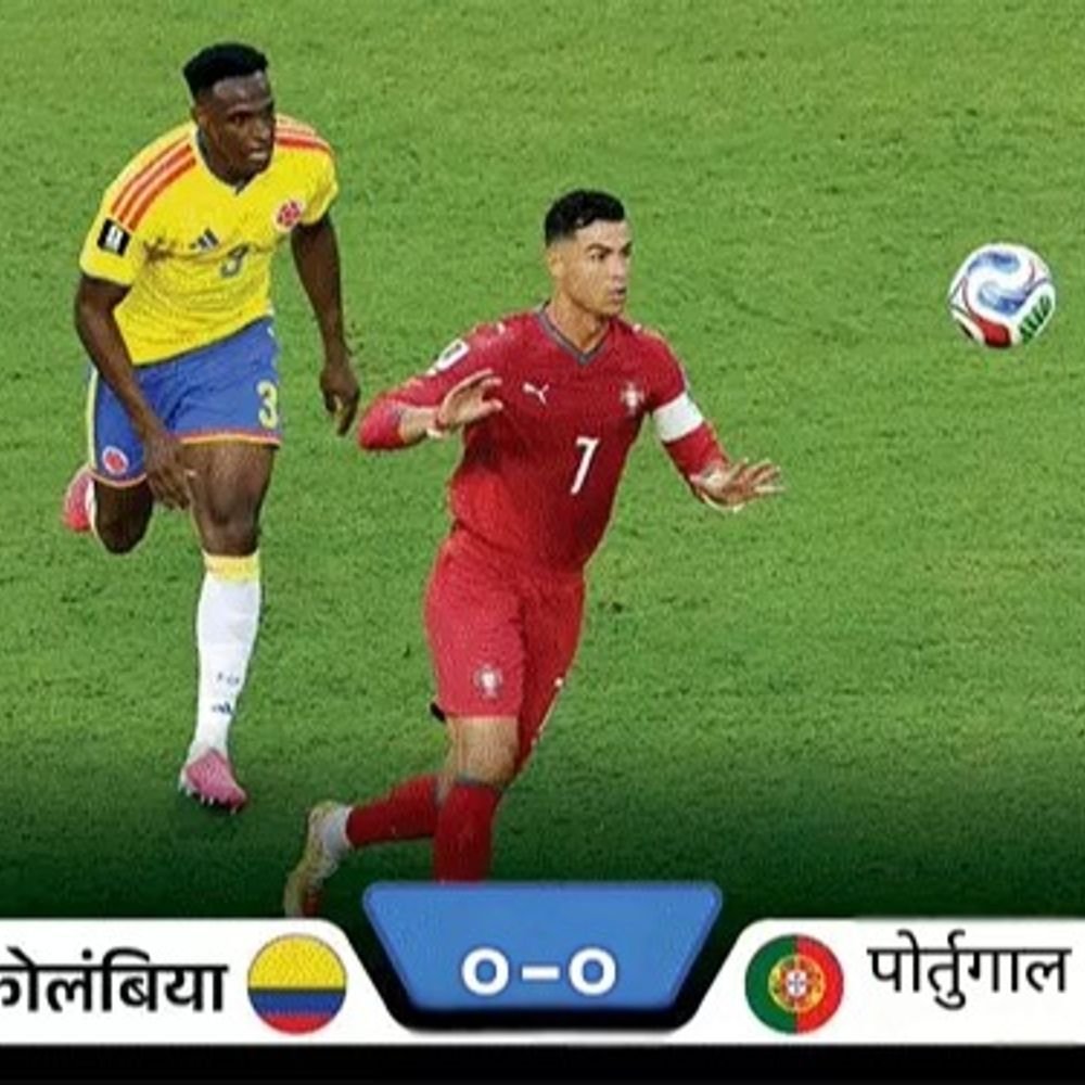 रोनाल्डोचा पोर्तुगाल फुटबॉल वर्ल्ड कपच्या बाद फेरीत:कोलंबिया विरोधातील सामना ड्रॉ, कांगो जिंकून पुढील फेरीत; मेस्सीला विश्रांती दिली