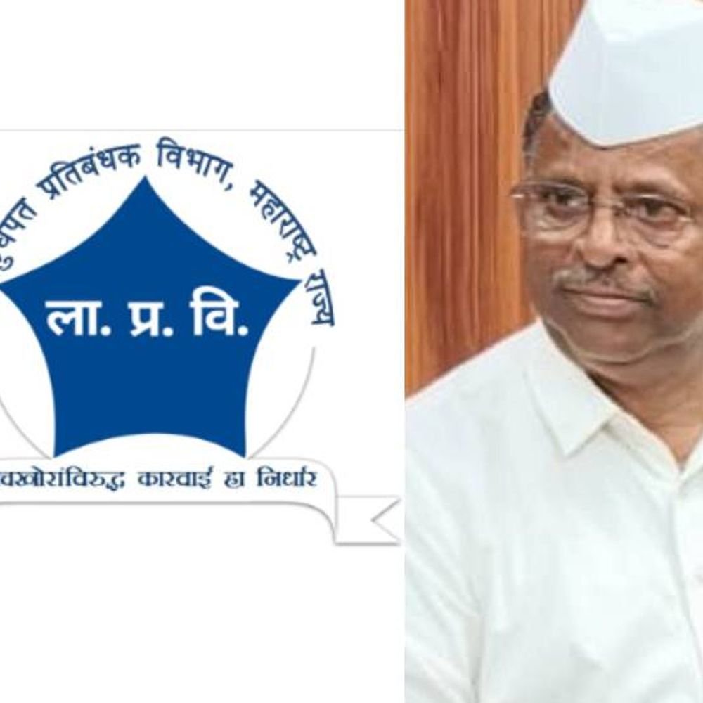 मंत्रालय लाचप्रकरणात झिरवाळ ठाम, लिंक सिद्ध झाली तर तात्काळ राजीनामा:ओळख होती, संगनमत नाही, मंत्र्याचे स्पष्टीकरण