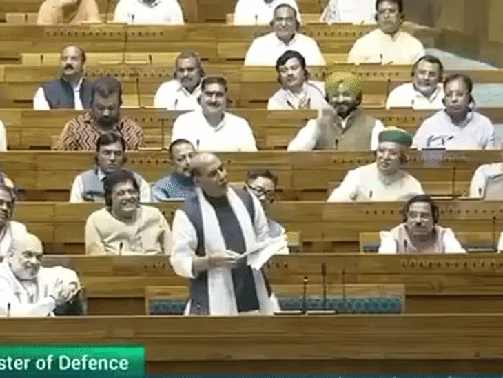 काँग्रेसचा आरोप- सरकारने ऑपरेशन सिंदूरमधील शहीदांची नावे लपवली:सरकार म्हणते - दावा चुकीचा, राजनाथांचे विधान चुकीच्या पद्धतीने दाखवले