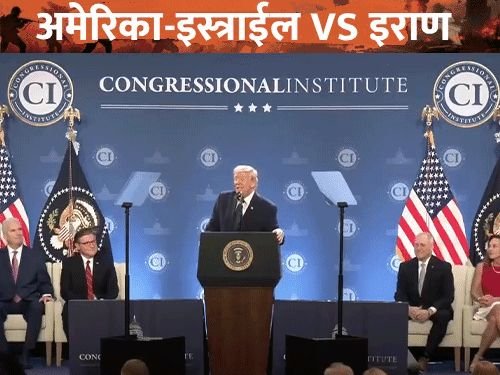 ट्रम्प यांची धमकी- इराणवर 20 पट ताकदीने हल्ला:आतापर्यंत 5000 ठिकाणांना लक्ष्य केले, शत्रूचा खात्मा होईपर्यंत युद्ध सुरू राहील