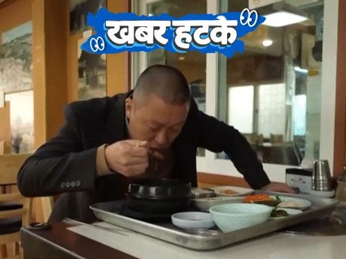 खबर हटके- उष्णतेपासून वाचण्यासाठी कुत्र्याचे सूप:₹4 कोटींच्या घरावर ₹22 कोटींचा कर; उत्तराखंडमध्ये बोकड देतोय दूध