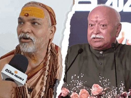मोहन भागवत लग्न करून मुले का जन्माला घालत नाहीत- शंकराचार्य:विरोधी पक्षाच्या समर्थनाच्या प्रश्नावर म्हणाले- जो आमचं ऐकेल, त्याच्यासोबत उभे राहू