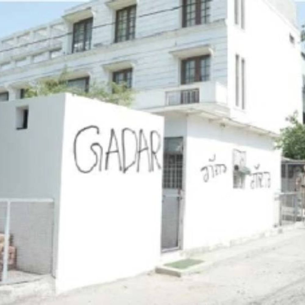 आपसमोर पंजाब वाचवण्याचे आव्हान:आमदारांवरही नजर, पंजाब ‘सीएम’नी राष्ट्रपतींकडे वेळ मागितली