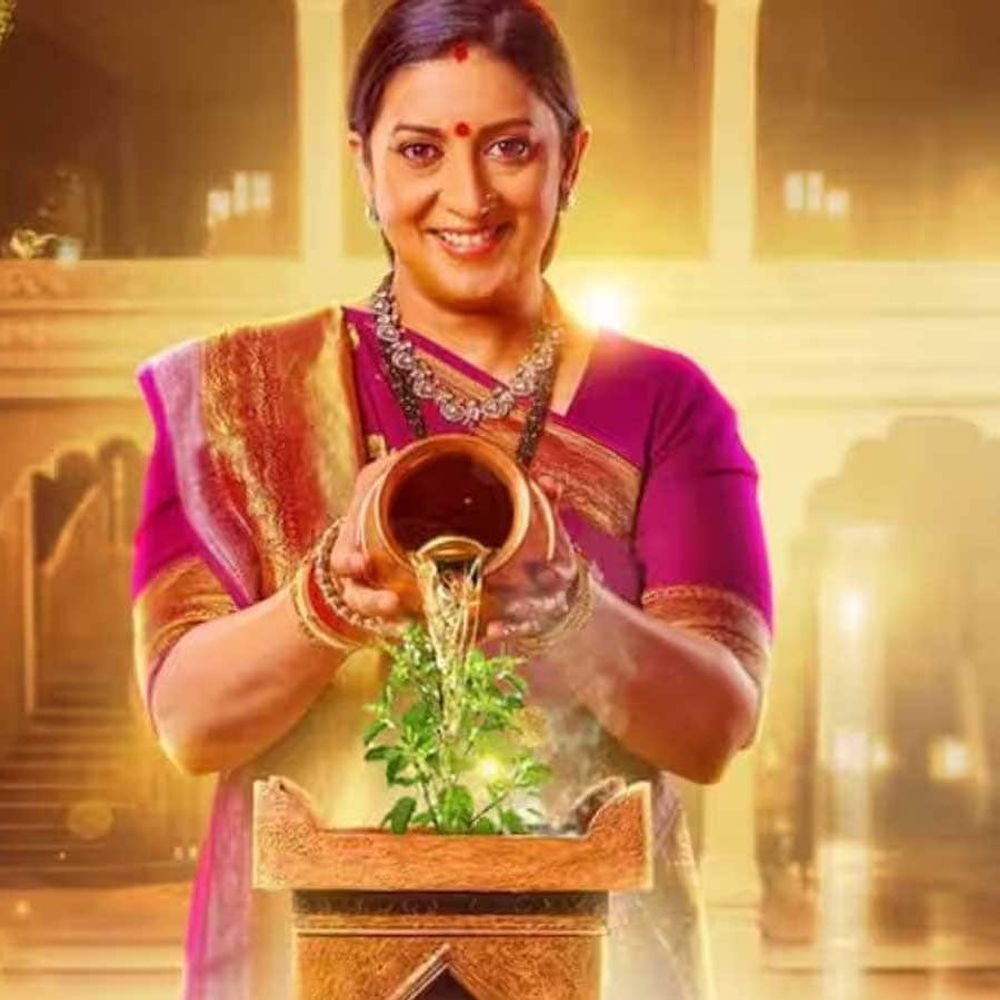 'क्यूंकी सास भी कभी बहू थी' शो बंद होणार नाही:रिप्लेस करण्याच्या बातम्यांना चॅनलने अफवा म्हटले; 2000 साली सुरू झाला होता शो