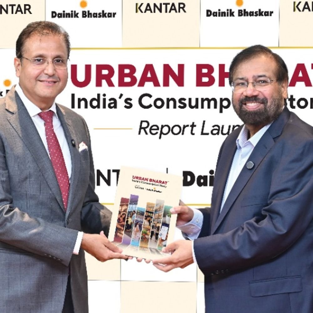 'अर्बन भारत-इंडियाज कंजम्प्शन स्टोरी' अहवाल सादर:कांतर आणि दैनिक भास्करने एकत्र तयार केला; हर्ष गोयंका यांनी अनावरण केले