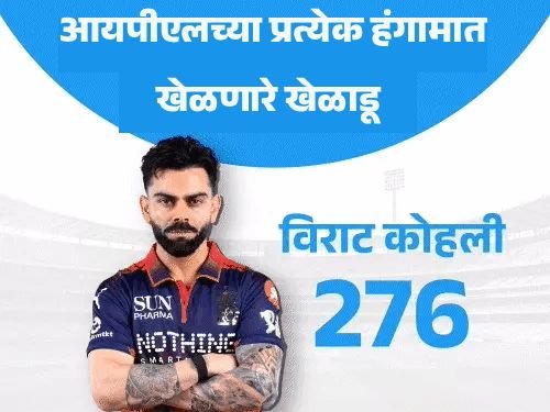 कमिन्सने टी-20 मध्ये आपले सर्वात महागडे षटक टाकले:मनीष पांडेने विराट-रोहितची बरोबरी केली; कोलकाता-हैदराबाद सामन्यातील मोमेंट्स-रेकॉर्ड्स