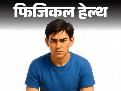 उन्हाळ्यात हायपरनॅट्रेमियाचा धोका:या 5 कारणांमुळे रक्तात सोडियम वाढते, 9 लक्षणांकडे दुर्लक्ष करू नका, कसे टाळावे ते जाणून घ्या