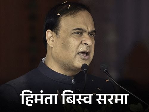 बंगालमध्ये भाजपची दुसरी यादी जाहीर, 111 नावे:अभिनेत्री रूपा गांगुली यांना तिकीट; आसाममध्ये मुख्यमंत्री हिमंता सातव्यांदा जालुकबारीतून लढणार