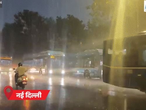 राजस्थानमध्ये मुसळधार पाऊस:यूपीमध्ये वादळामुळे खांब कोसळले, गाड्या दबल्या; दिल्लीत वादळी पाऊस, मान्सून MP-गुजरातमध्ये पोहोचला