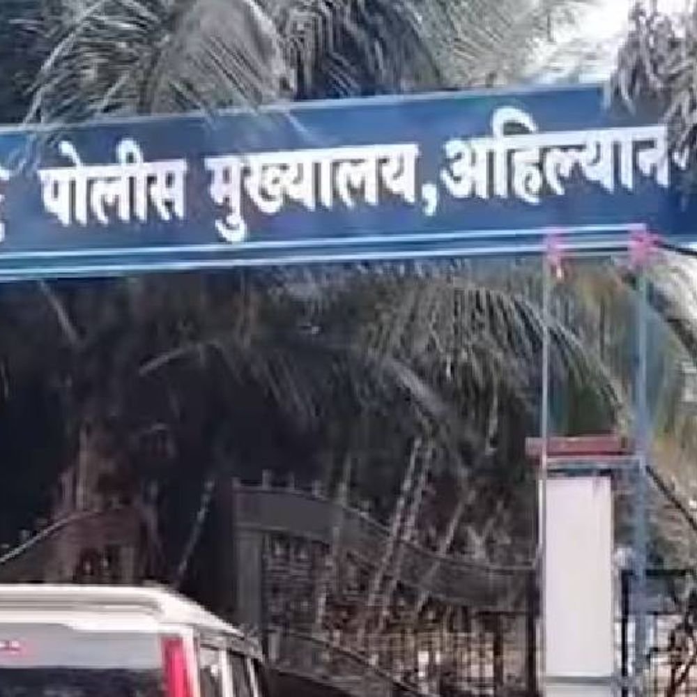 अहिल्यानगर पोलिस मुख्यालयात भीषण स्फोट; ट्रेनिंगदरम्यान हँडग्रेनेड फुटून चार जखमी:2 कर्मचाऱ्यांच्या हाताच्या बोटांच्या चिंधड्या