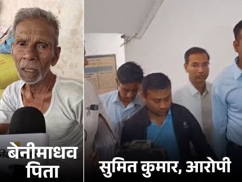 वडील म्हणाले- मुलगा गद्दार असेल तर त्याला शिक्षा मिळावी:भावाच्या लग्नातही घरी आला नाही; हेरगिरी करताना पकडला गेला प्रयागराजचा हवाई दलाचा कर्मचारी