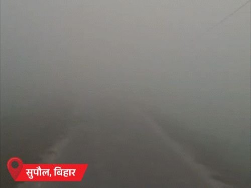 उत्तराखंडमधील अनेक शहरे स्वित्झर्लंडपेक्षाही जास्त थंड:गंगोत्रीमध्ये पारा -21°C; मध्य प्रदेशात ढगाळ वातावरण, बिहारमध्ये धुक्यामुळे दृश्यमानता शून्य झाली