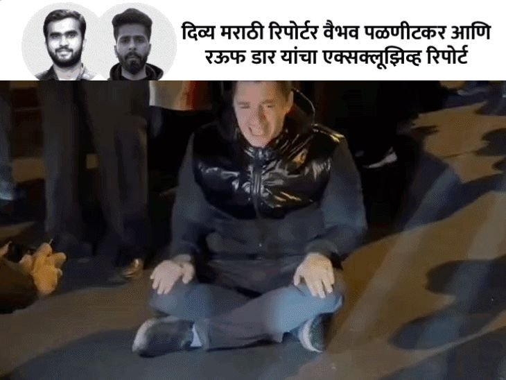 ‘इराणमधील प्रत्येक मूल खामेनींचा बदला घेईल’:रक्ताचा बदला रक्ताने घेण्याच्या घोषणा, इस्त्रायली राजदूत म्हणाले- हल्ल्यानंतर जयशंकर यांना सांगितले
