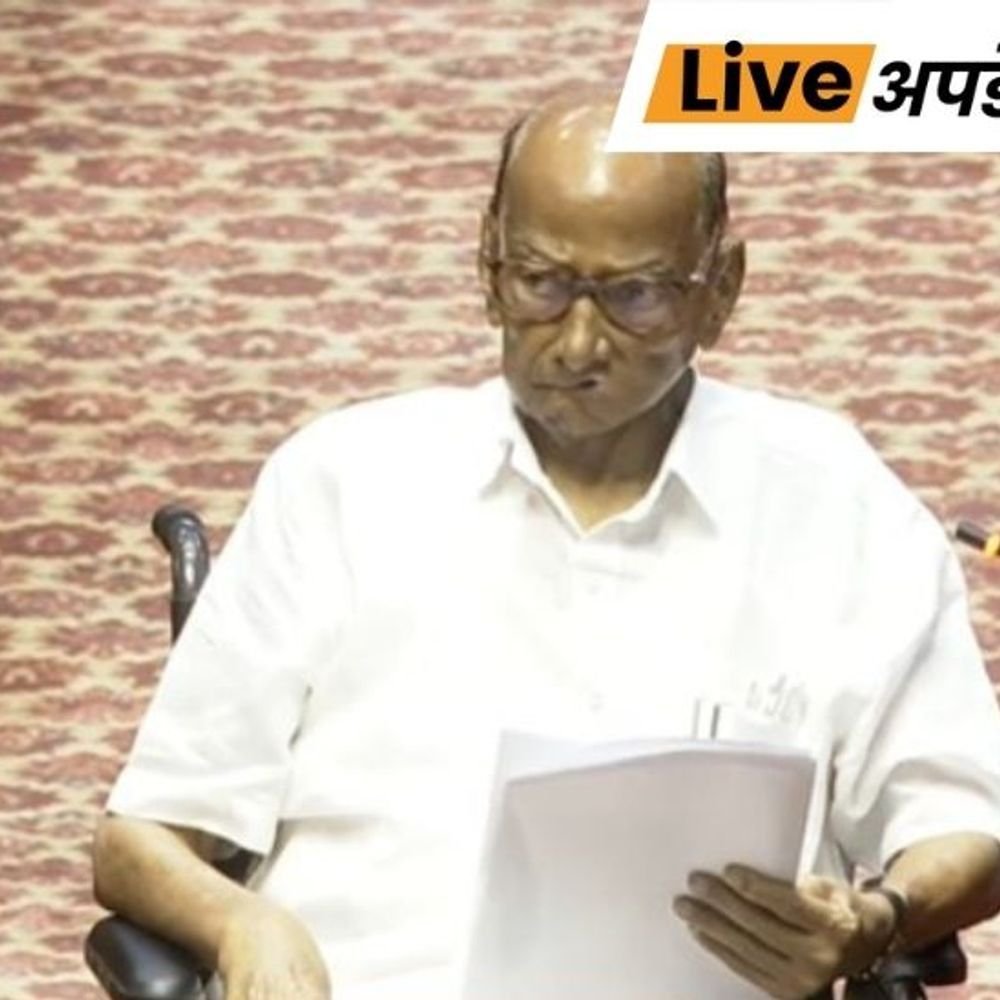 राज्यसभेत 19 नवीन सदस्यांनी शपथ घेतली:शरद पवार व्हीलचेअरवरून पोहोचले