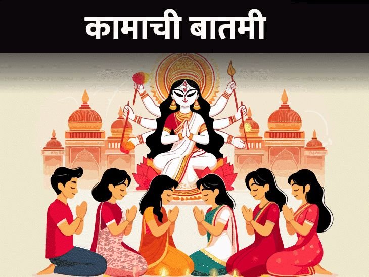 नवरात्रीच्या उपवासात एनर्जेटिक कसे राहाल:7 महत्त्वाच्या गोष्टी लक्षात ठेवा, आहारतज्ञांकडून जाणून घ्या उपवासात काय खावे, काय खाऊ नये