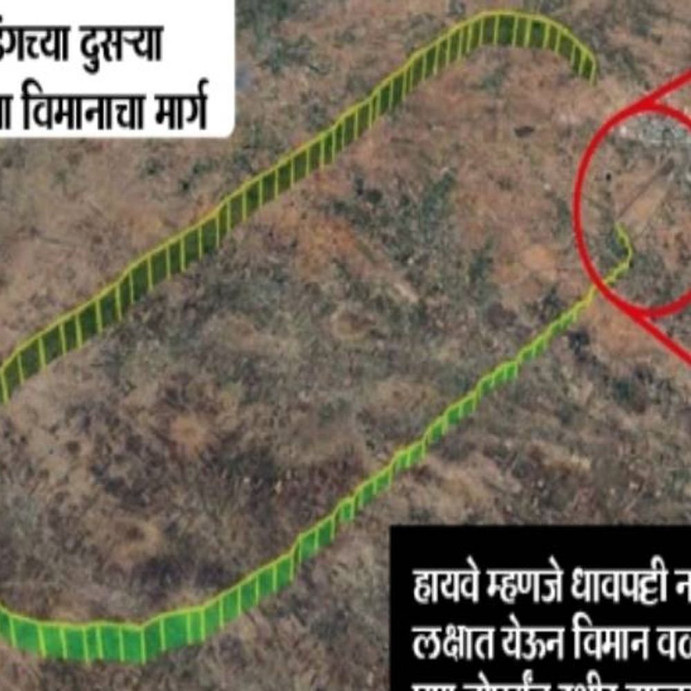 अजित पवारांचे विमान अपघात प्रकरण:रनवे सोडून विमान हायवेकडे, विमान लँडिंगचा निर्णय चुकला, 'AAIB' चा अहवाल