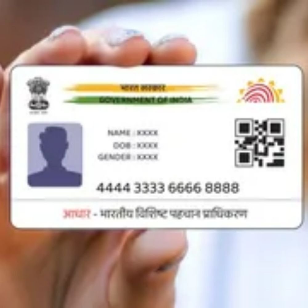 आधार कार्डचा वापर फक्त ओळखीसाठी व्हावा:आज SC मध्ये सुनावणी; याचिकेत दावा - सध्या पत्ता, जन्मतारखेचा पुरावा मानला जातो