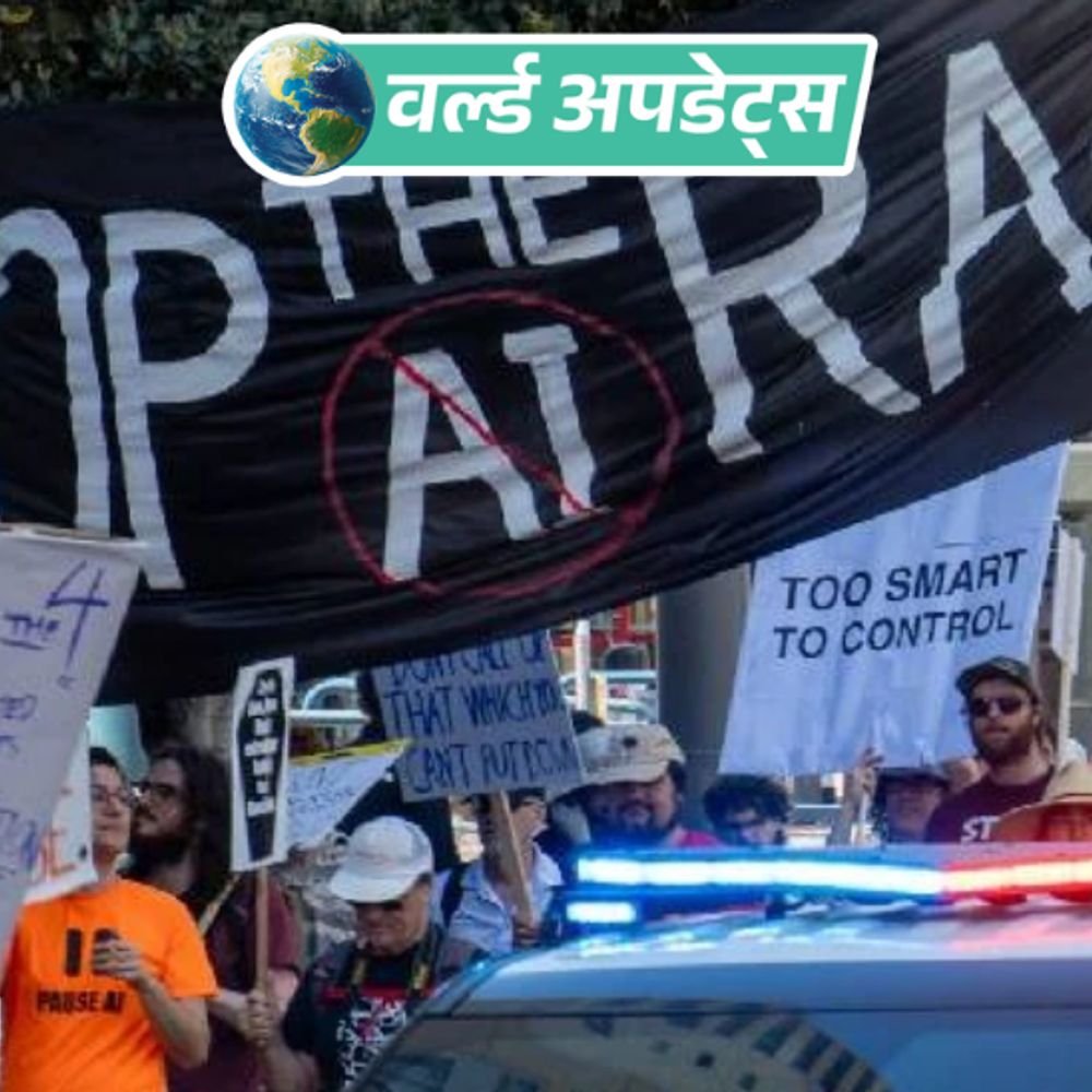 ऑस्ट्रेलियन वृत्तवाहिनी ABC मध्ये आज 24 तासांचा संप:वेतनवाढीची मागणी, AI च्या वापराला कर्मचाऱ्यांचा कडाडून विरोध