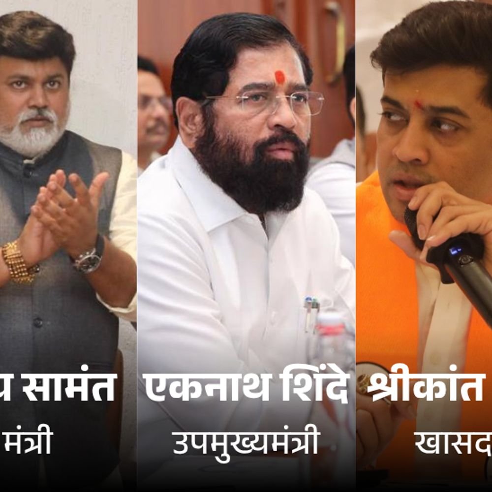 एकनाथ शिंदेंचा 2029 साठी मेगा प्लॅन:उदय सामंत-श्रीकांत शिंदेंना मोठी जबाबदारी; शिवसेनेची संघटनात्मक बांधणी वेगात, 200 मतदारसंघांवर फोकस