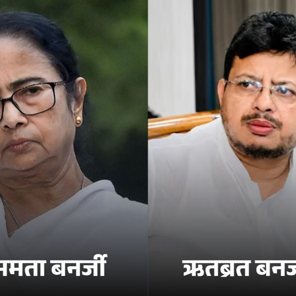 TMC बंडखोर गटाची 47 माजी नगरसेवकांसोबत बैठक:ममता गटाची तक्रार; म्हटले- पक्षाच्या नावाचा आणि चिन्हाचा झाला गैरवापर