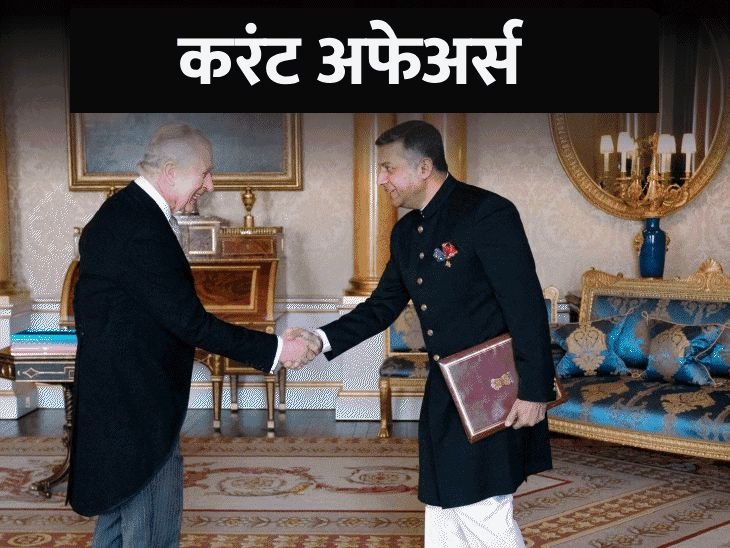 तत्त्वांचा हवाला देऊन HDFC फर्स्ट बँकेच्या अध्यक्षांचा राजीनामा:अर्जेंटिनाने WHO सोडले, कोरोनाकाळात भेदभावाचा आरोप; 20 मार्चच्या चालू घडामोडी